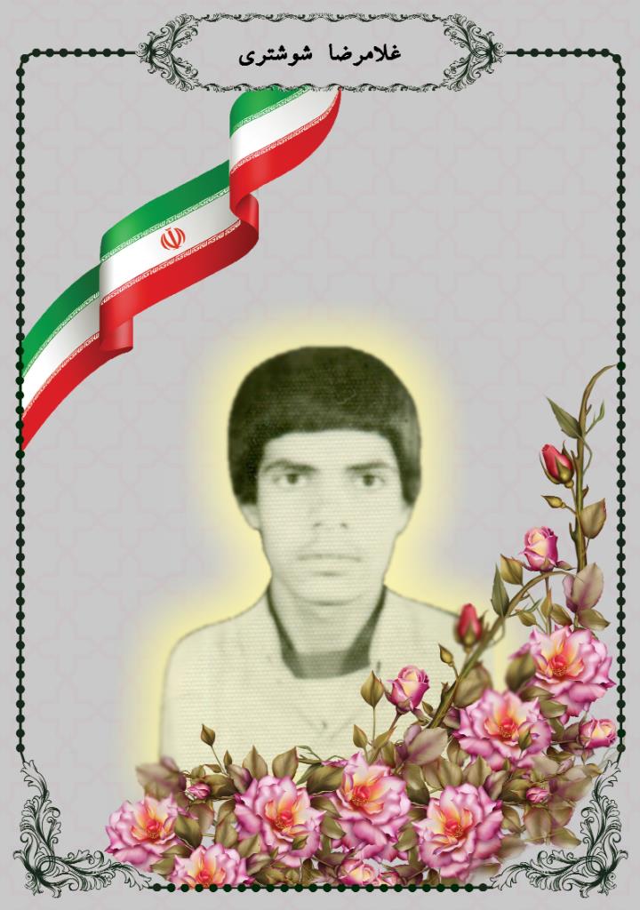 فاقد تصویر